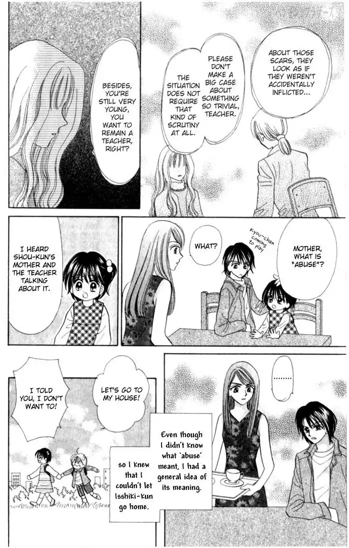 Penguin Brothers Chapter 23 37